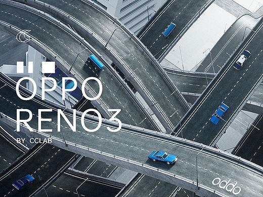 OPPO Reno3 外观短片