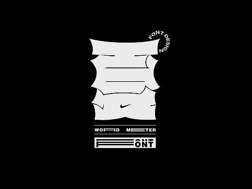 字体设计