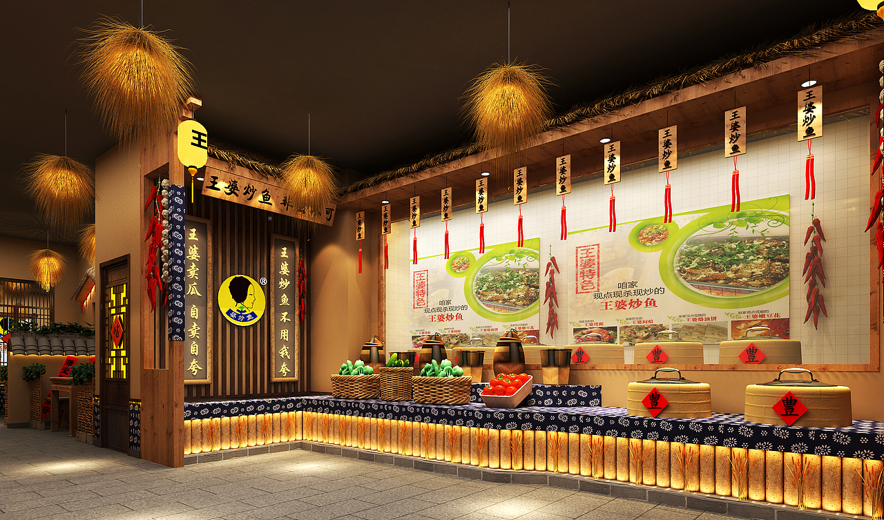 300平米餐饮设计（图ZMjQ5NzgzMjYw） - 酒店餐饮设计 - 站酷设计师滨州创拓设计原创素材 - 站酷ZCOOL