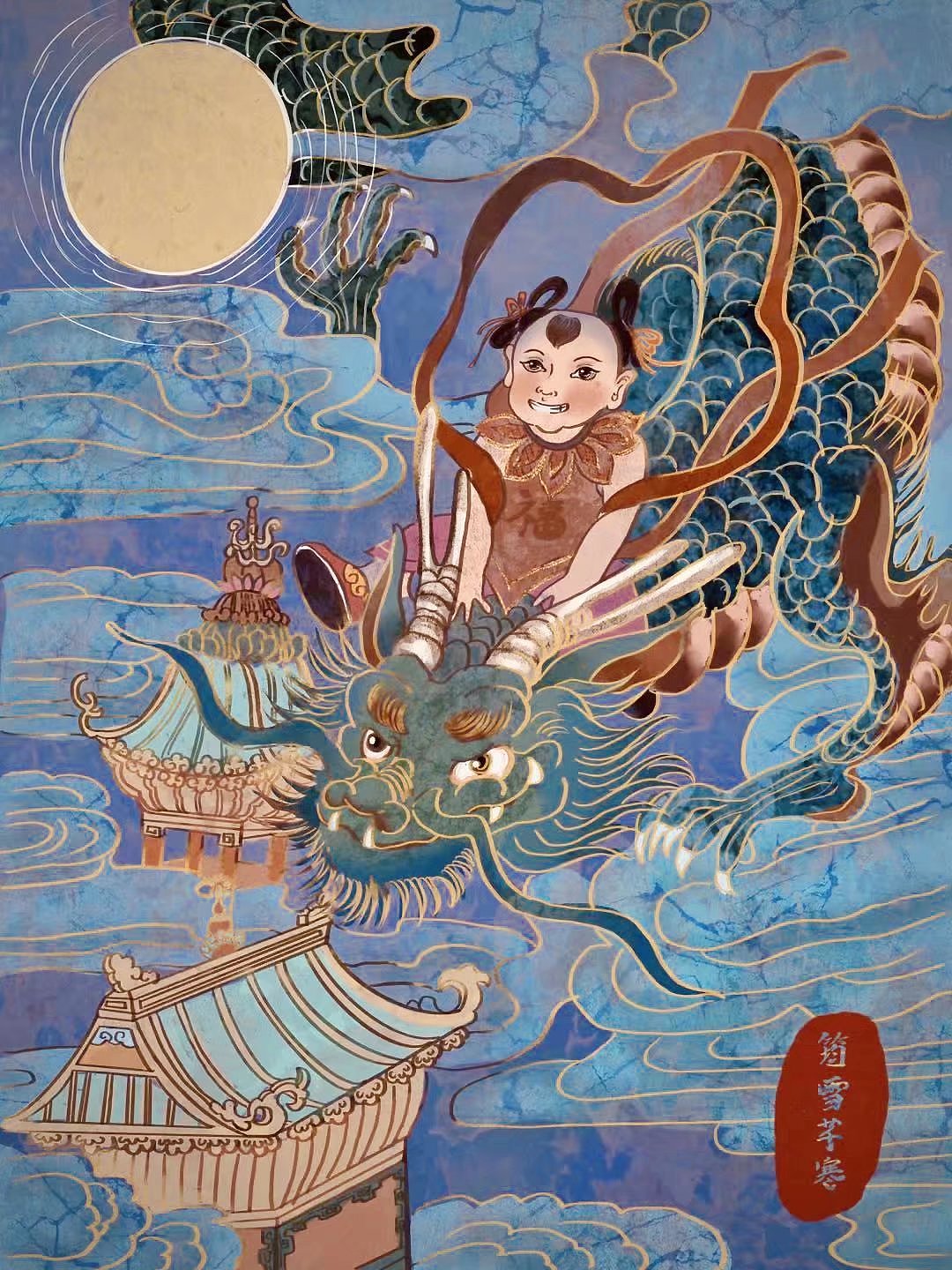 终有一日，乘奔御风，看尽天下风光！ 