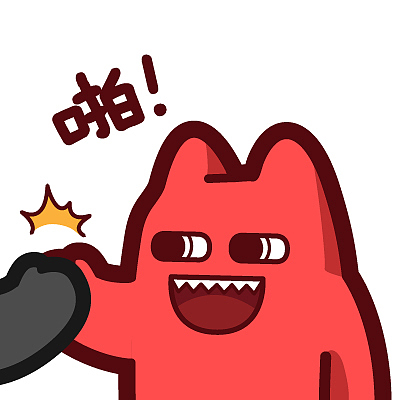 s44【魔鬼猫表情-啪】#半身 拍手 双子 合作 击掌 ip 动漫 魔性 斗图