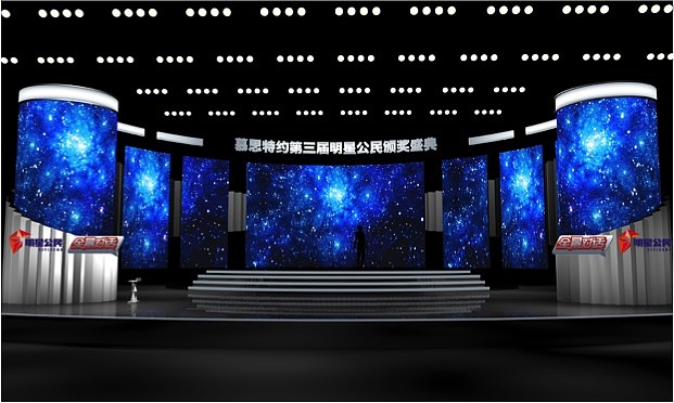 《明星公民》舞台设计 + 延展设计