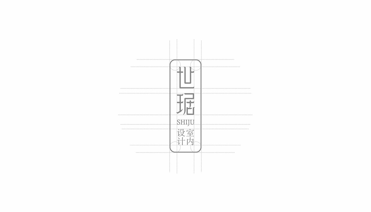 世琚-室内设计LOGO（图ZMTI1MTg4OTI4） - Logo - 站酷设计师匠造设计原创素材 - 站酷ZCOOL