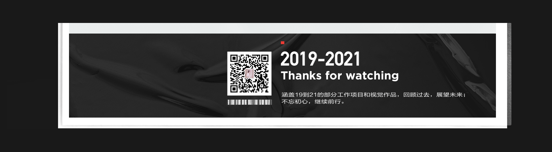 2019-2021个人作品集（图ZMjU0ODA0NTY4） - APP界面 - 站酷设计师MM_陈哈文原创素材 - 站酷ZCOOL