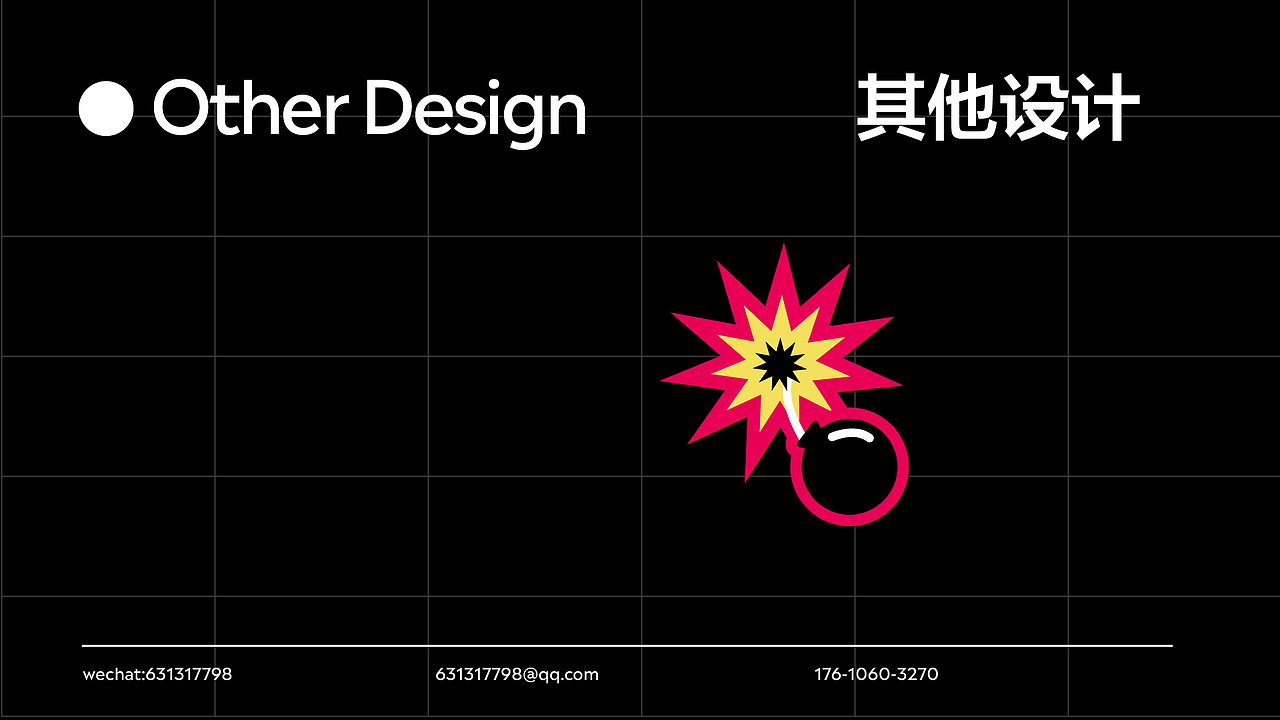2018-2021作品集（图ZMjcxODY2OTMy） - 品牌 - 站酷设计师姨妈鸭鸭原创素材 - 站酷ZCOOL