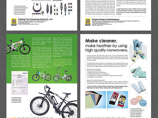 一些行业手册的版式设计