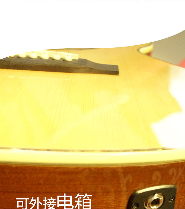 ESP旗下ltd民謠吉他（圖ZMzYyNzk0MjA=） - APP界面 - 站酷設(shè)計(jì)師cody79原創(chuàng)素材 - 站酷ZCOOL