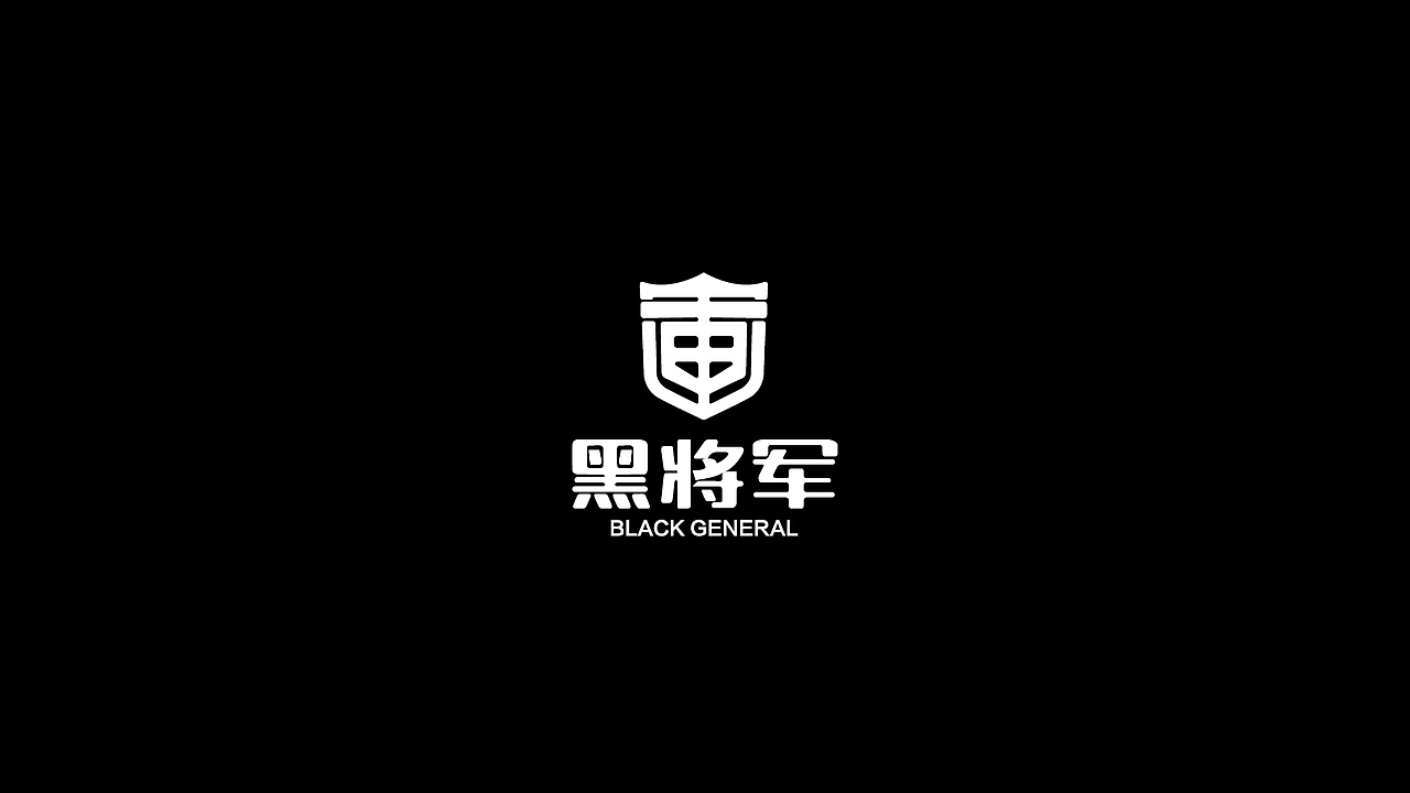 2017 logo合集（图ZOTA5Njg1ODg=） - Logo - 站酷设计师欧逗凯原创素材 - 站酷ZCOOL