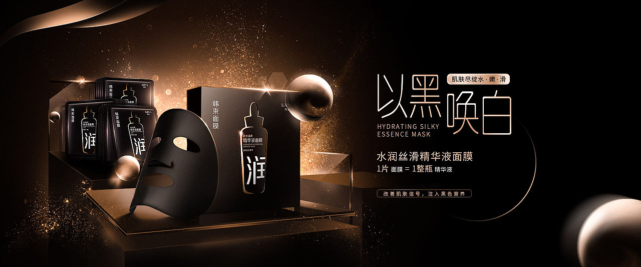 临摹大神合成（图ZMTQxMzA1NDc2） - 其他网页 - 站酷设计师取个逗比的名字原创素材 - 站酷ZCOOL