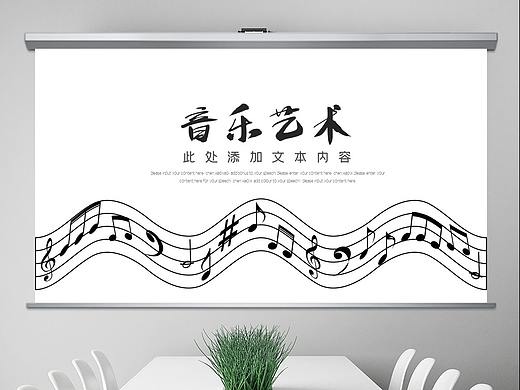 音乐艺术培训钢琴音乐教学总结计划汇报PPT