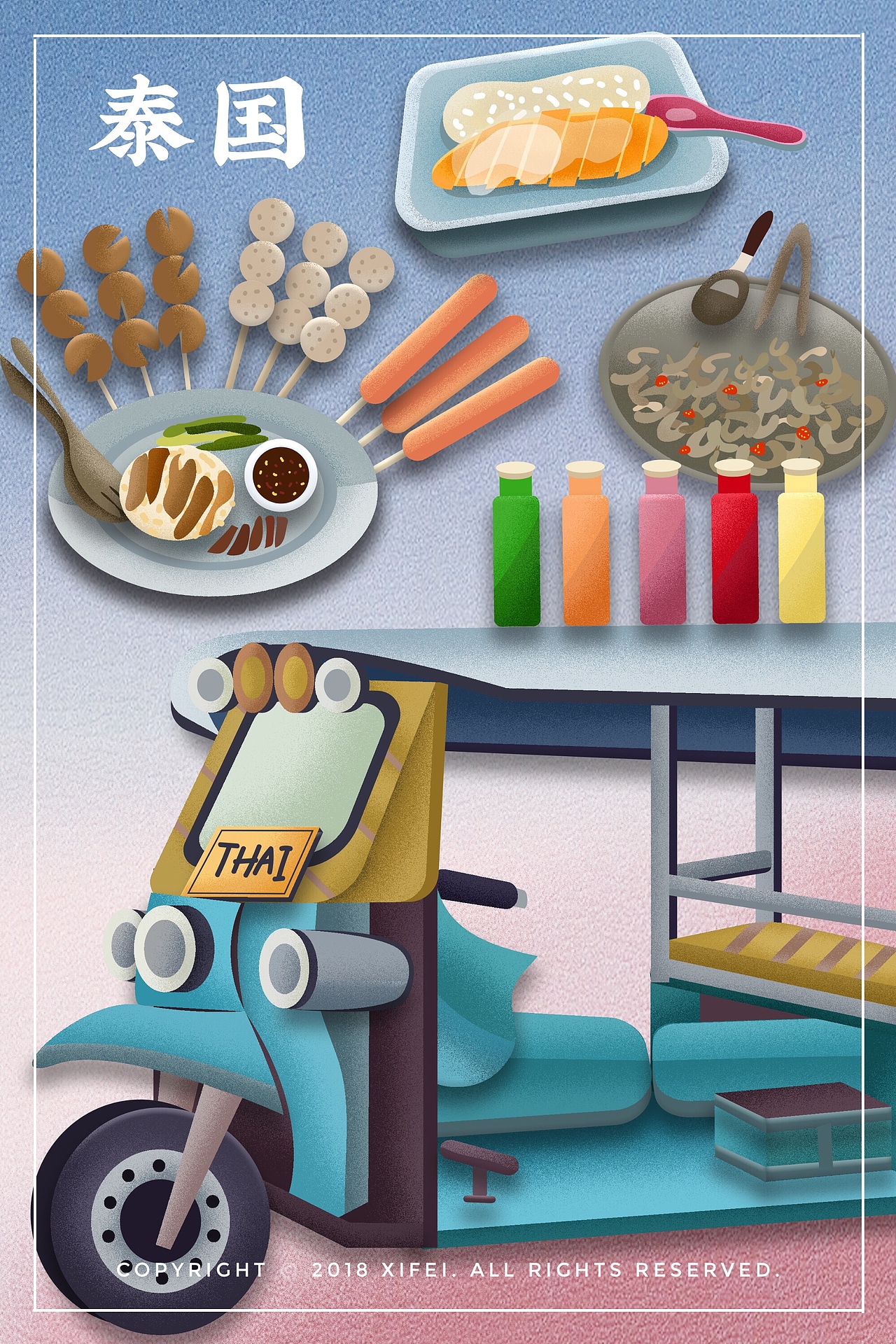 城市系列（六图）（图ZMjc3MDE3OTUy） - 创作习作 - 站酷设计师我叫喜費原创素材 - 站酷ZCOOL