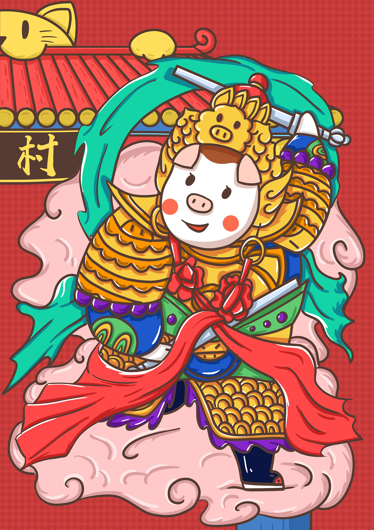 猫村门神 - 原创作品 - 站酷(zcool)