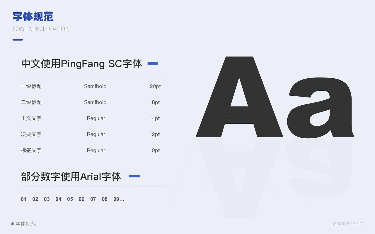 作品整理（图ZMjkyNTUxMTA4） - APP界面 - 站酷设计师拾柒1o7原创素材 - 站酷ZCOOL
