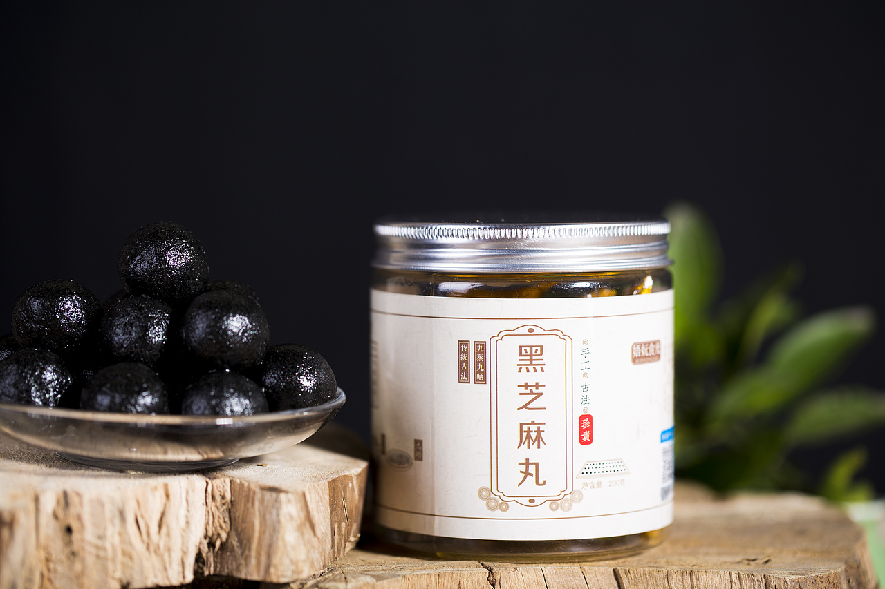 娪妧食光九蒸九晒黑芝麻丸