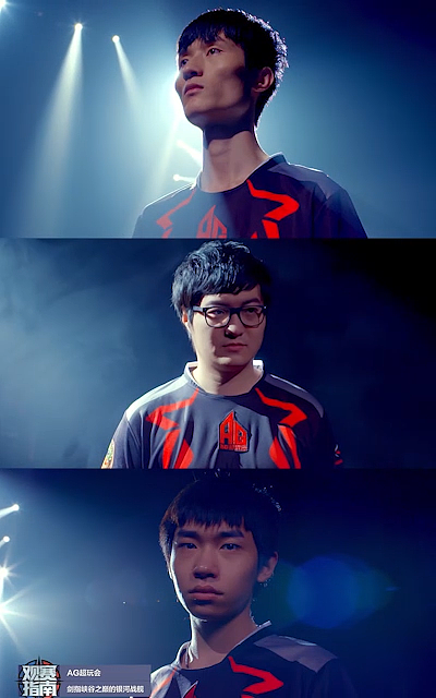 KPL总决赛 AG超玩会 H5推广（图ZMTA1NjcxOTMy） - 影视后期 - 站酷设计师loewej原创素材 - 站酷ZCOOL