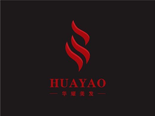 标志故事｜华耀设计思路流程