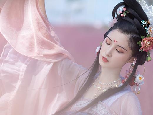 粉黛
