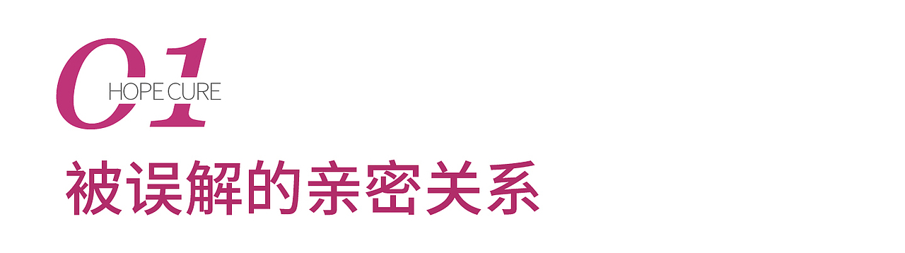 公众号视觉设计（图ZMTc3NzA0NjQ4） - 品牌 - 站酷设计师麋鹿123Lu原创素材 - 站酷ZCOOL