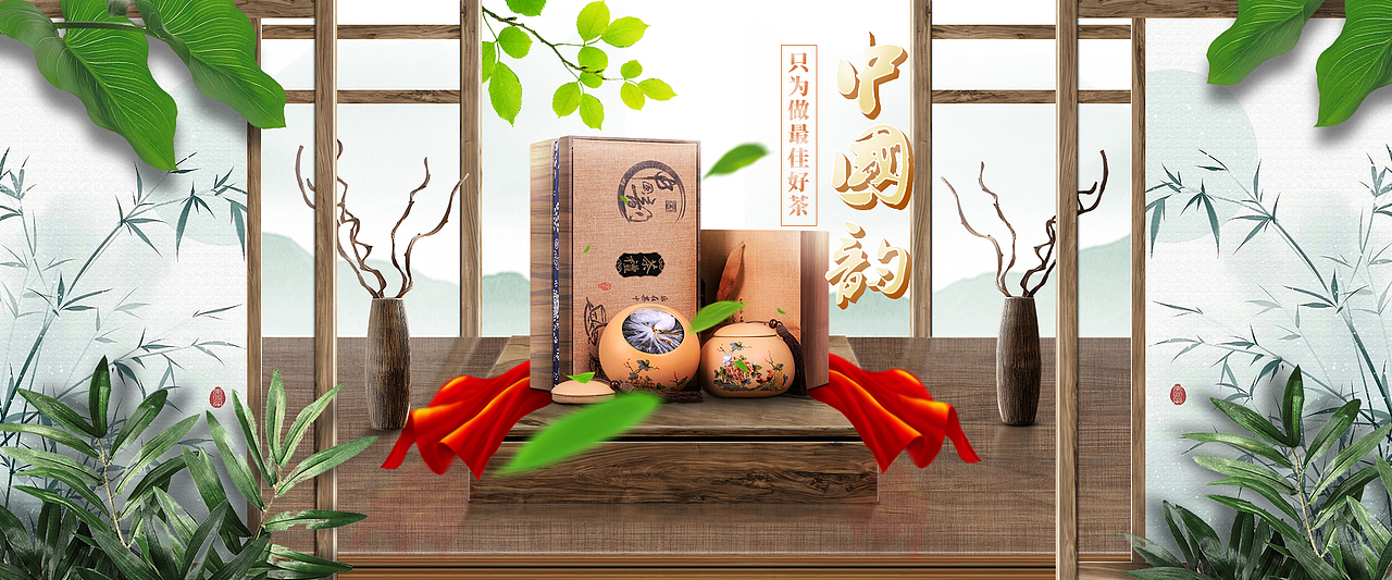 空间搭建（图ZMTg5OTE2Njc2） - 运营设计 - 站酷设计师Asan阿山原创素材 - 站酷ZCOOL