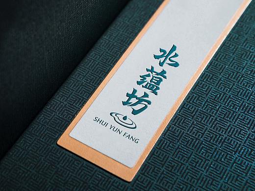 水蕴坊苦荞酒全案品牌策划