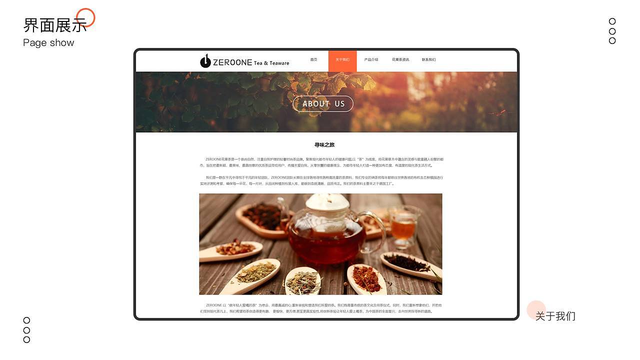 陈月半个人作品集（图ZMjMzNDg4MTY0） - APP界面 - 站酷设计师此言差矣原创素材 - 站酷ZCOOL