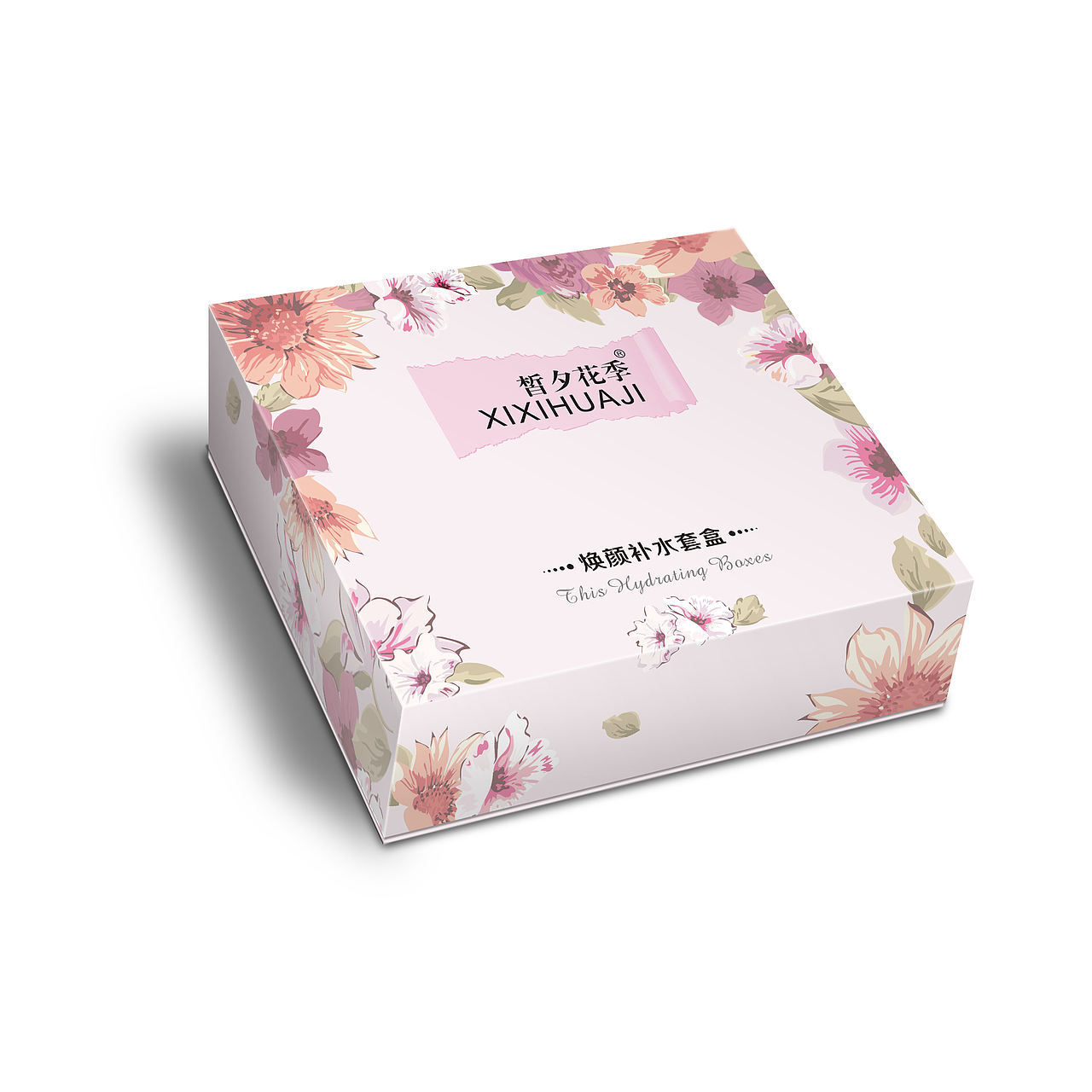 面膜盒包装设计（图ZNjk0Mjc5MDg=） - 包装 - 站酷设计师pure523原创素材 - 站酷ZCOOL