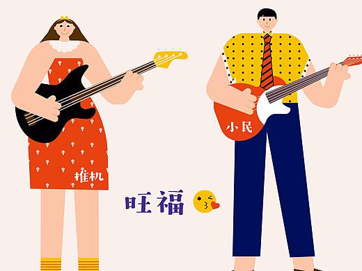 乐队的夏天-旺福