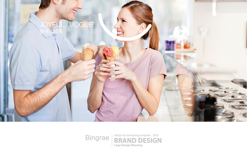 logo设计 VI设计 饮品logo 餐饮logo 冰淇淋logo（图ZNTA0MDg5NjQ=） - 品牌 - 站酷设计师白冰_原创素材 - 站酷ZCOOL
