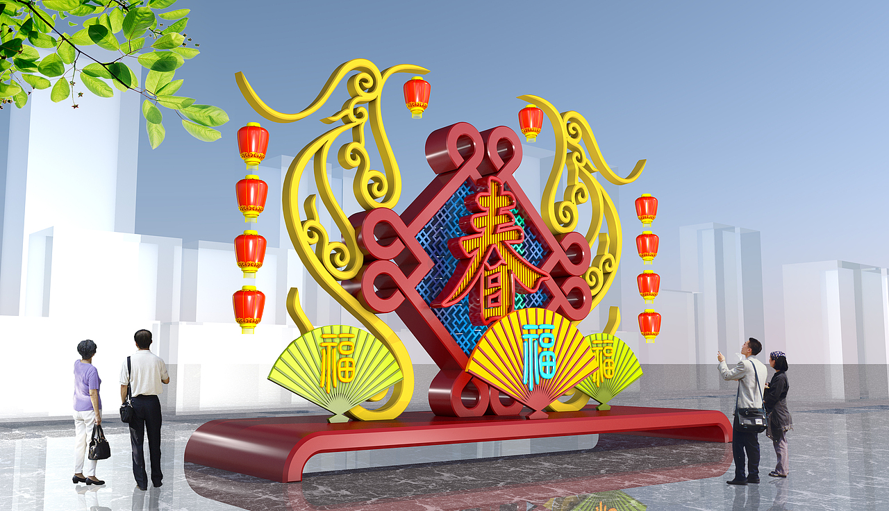 新年城市商业美陈设计（图ZMTc1NjQ3MTAw） - 景观设计 - 站酷设计师生命雷达原创素材 - 站酷ZCOOL