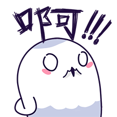 [微信上线表情]雪号鸟（图ZNTUzMTA1NDA=） - 网络表情 - 站酷设计师荷包蛋蛋儿原创素材 - 站酷ZCOOL