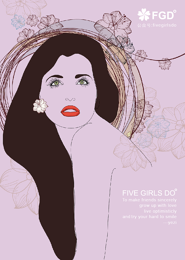 人物矢量插画（图ZMjkxMjM2Njg=） - 艺术插画 - 站酷设计师半山屿原创素材 - 站酷ZCOOL