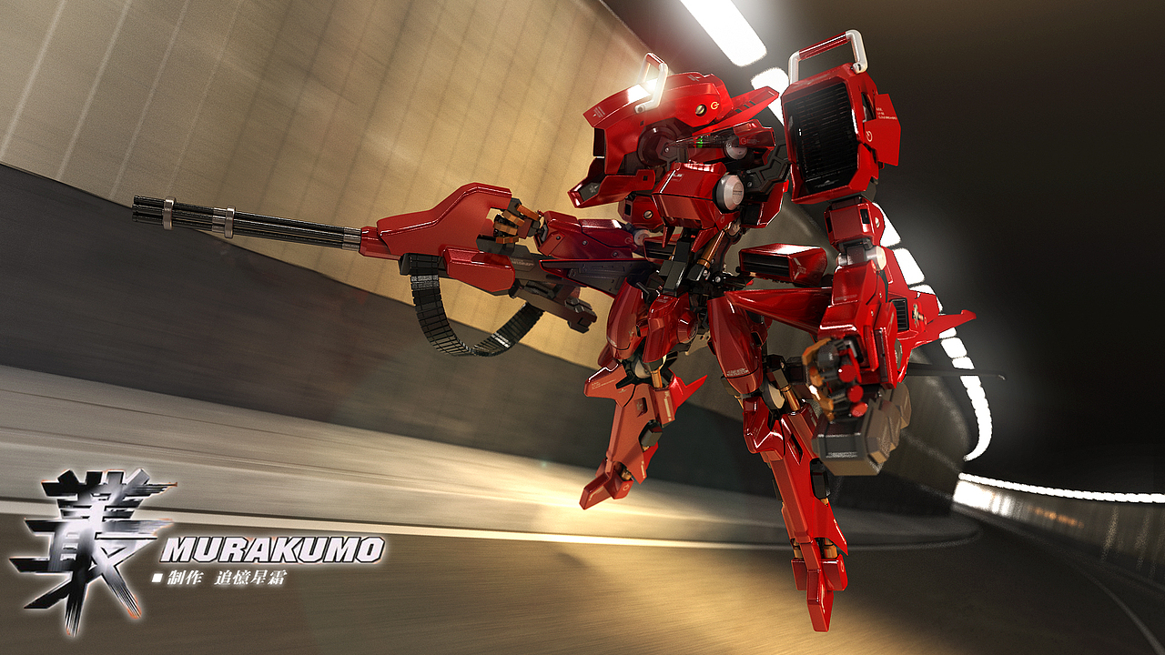 丛云MURAKUMO（图ZMzkwNzEyMjg=） - 机械/交通 - 站酷设计师追忆星霜原创素材 - 站酷ZCOOL