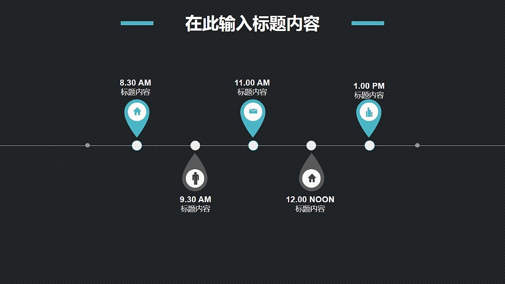 年终总结述职报告蓝色PPT模板（图ZNDA0NDEzNDg=） - PPT/Keynote - 站酷设计师八戒PPT原创素材 - 站酷ZCOOL