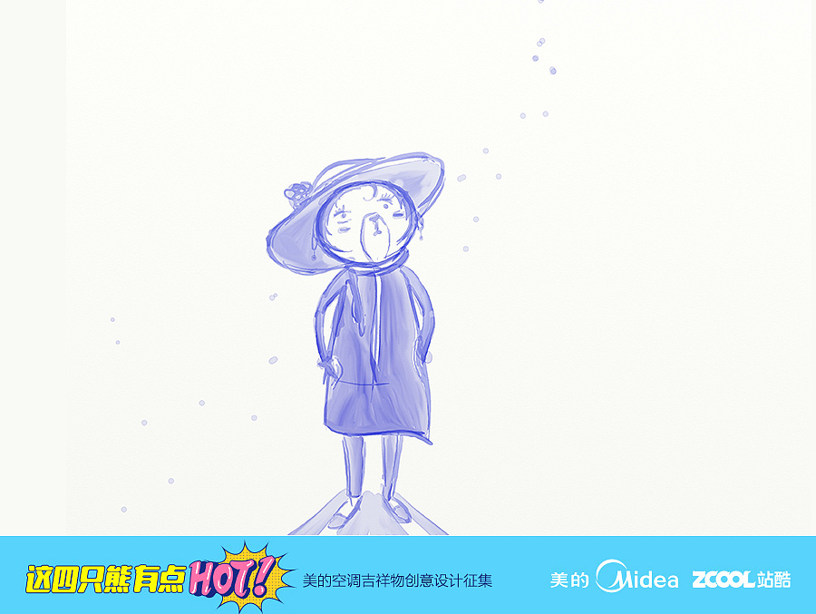 美的熊的一家（图ZODY2NDU3NTY=） - IP形象 - 站酷设计师九月的小铃铛原创素材 - 站酷ZCOOL