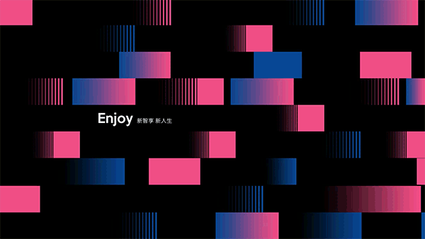 科沃斯20周年（图ZMTEwNzkyMDk2） - Motion Graphic - 站酷设计师廖于傑原创素材 - 站酷ZCOOL