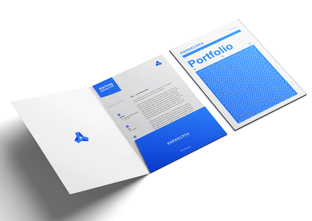 【协同工作平台】app软件logo设计（图ZMjMyOTI5MTQw） - Logo - 站酷设计师卢丹品牌设计师原创素材 - 站酷ZCOOL