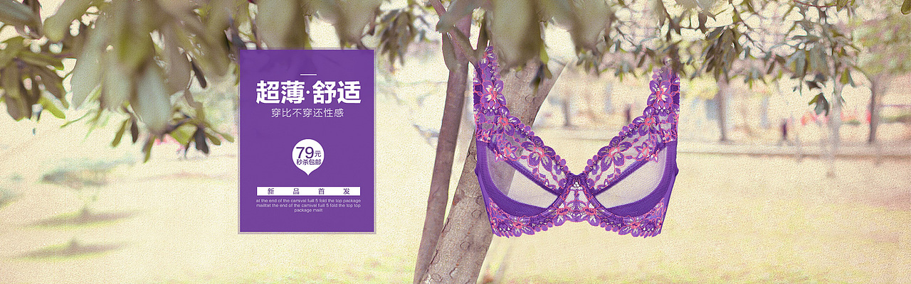 2014、15年-海报（图ZOTMxMDU1NTY=） - 海报 - 站酷设计师原来是乐鸡原创素材 - 站酷ZCOOL