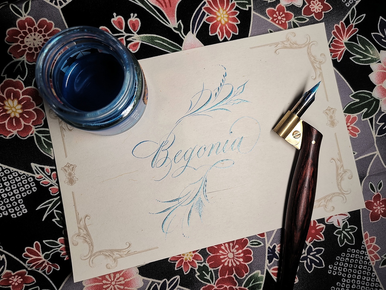 文案:Begonia