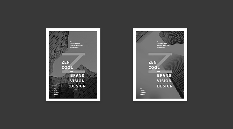 筑匠-品牌视觉形象