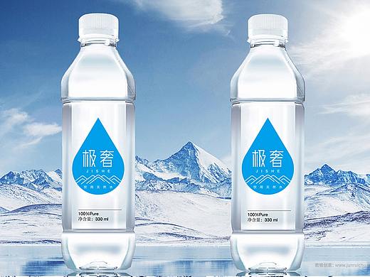 虎将设计—黑龙江极奢水包装设计