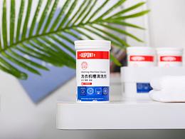 产品摄影图
