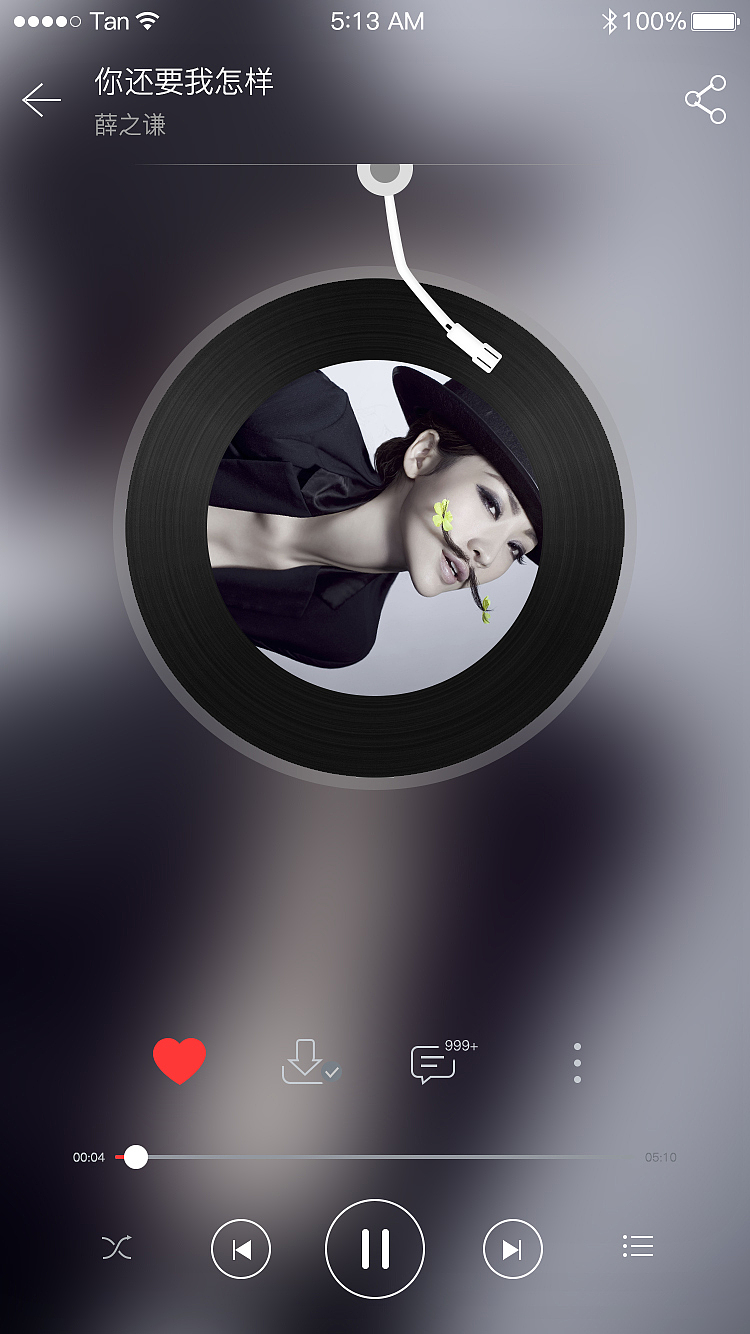 临摹APP（图ZODI4Mzc3MjA=） - APP界面 - 站酷设计师你相信光嘛原创素材 - 站酷ZCOOL