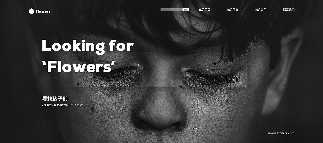 LINLIN DESIGN-Two sets of web design（图ZMTE2ODA5NzE2） - 企业官网 - 站酷设计师柴霖霖原创素材 - 站酷ZCOOL