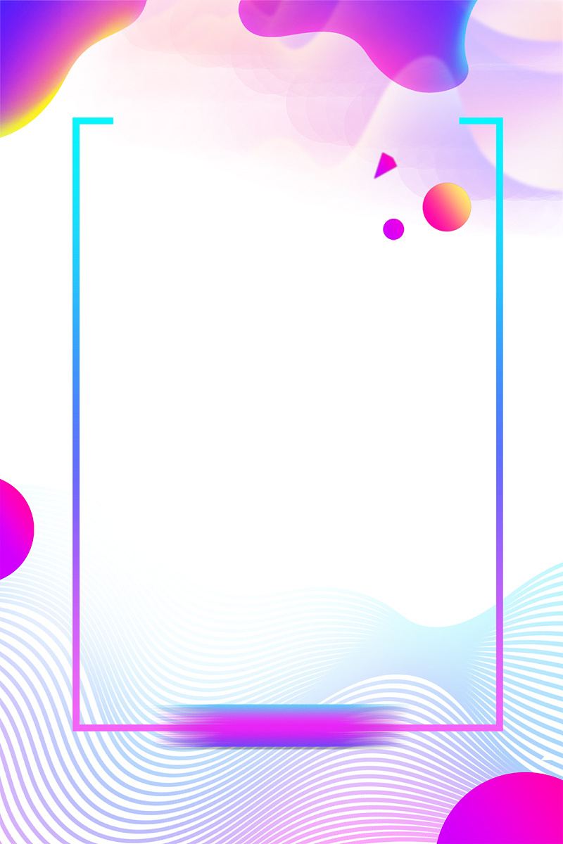 活动边框|平面|海报|jamsong - 原创作品 - 站酷 (zcool)