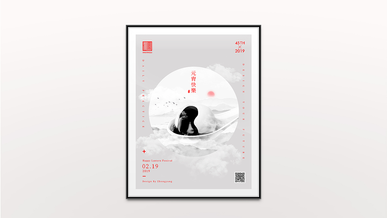 #每日一练#第七周作品欣赏