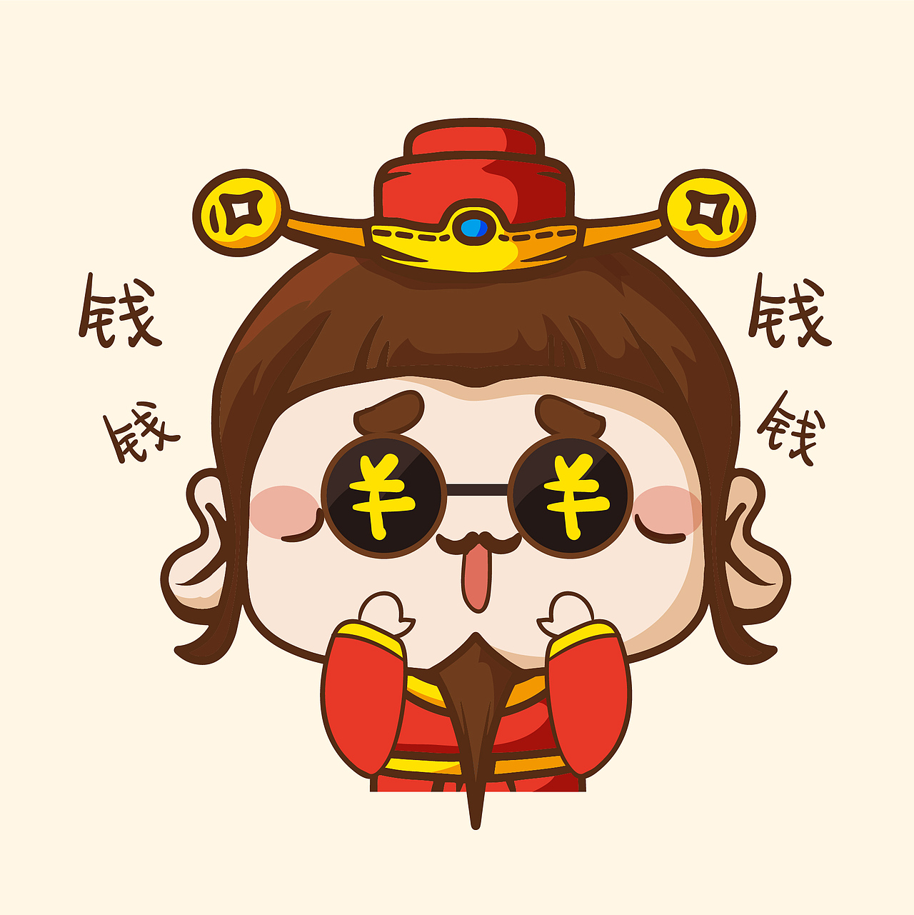 新年-财神表情包