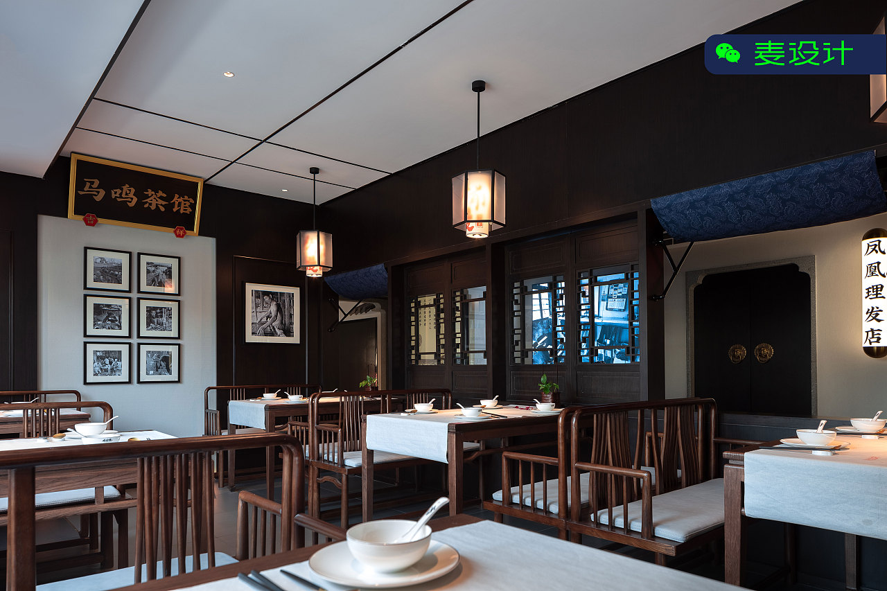茶餐厅头部品牌全新升级317无锡麦设计【麦设计作品】溪南·炊牛叔