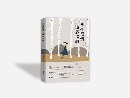 ||书籍详情页-11