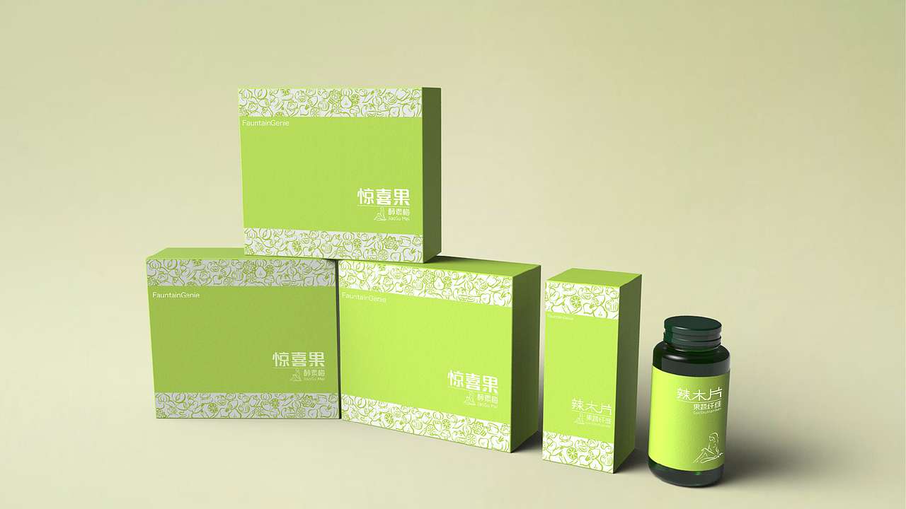 【惊喜果礼盒】女性保健品 by 小狼君 Langcer Lee（图ZNDMyNTcxOTY=） - 包装 - 站酷设计师小狼君LangcerLee原创素材 - 站酷ZCOOL
