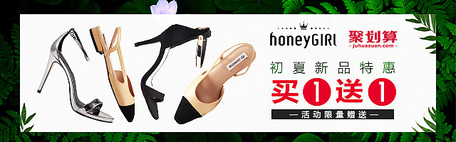 钻展图（图ZNDY5NTI4ODg=） - 海报 - 站酷设计师Lemmy_原创素材 - 站酷ZCOOL